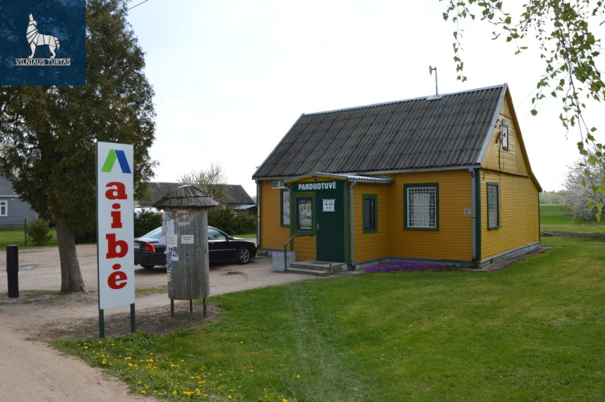 Parduodamas namas Beržų g., Svilių k., Kėdainių r. sav., 164 m2 ploto, 2 aukštai 21