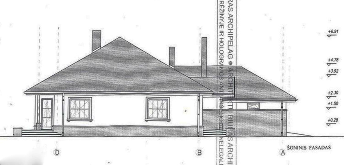 Parduodamas namas Lauko g., Verbūnų k., Šiaulių r. sav., 154.00 m² ploto 4 kambariai 6