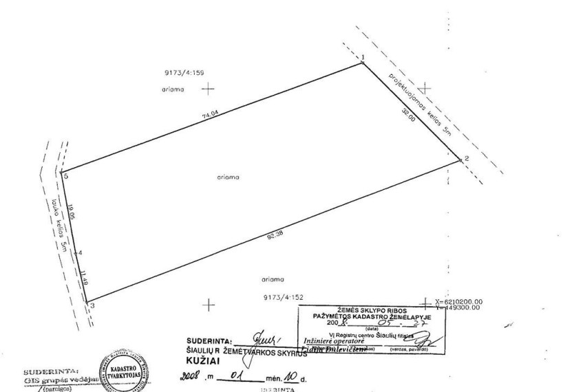 Parduodamas namas Lauko g., Verbūnų k., Šiaulių r. sav., 154.00 m² ploto 4 kambariai 7