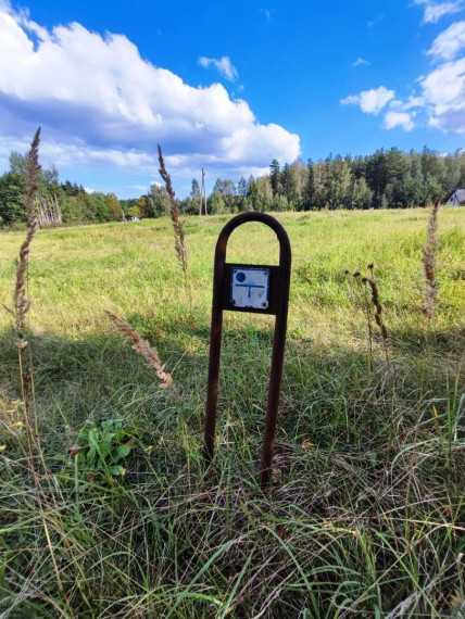Parduodamas  sklypas Neravų g., Neravų k., Druskininkų sav., 12.04 a ploto 12
