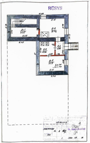 Parduodamos administracinės, gamybinės, kitos paskirties, paslaugų, prekybos patalpos Nemuno g., Smalininkų m., Jurbarko r. sav., 545.83 m2 ploto 14