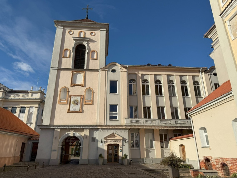 Nuomojamos administracinės, kitos paskirties, paslaugų, prekybos patalpos Rotušės a., Senamiestis, Kauno m., Kauno m. sav., 220.36 m2 ploto 3