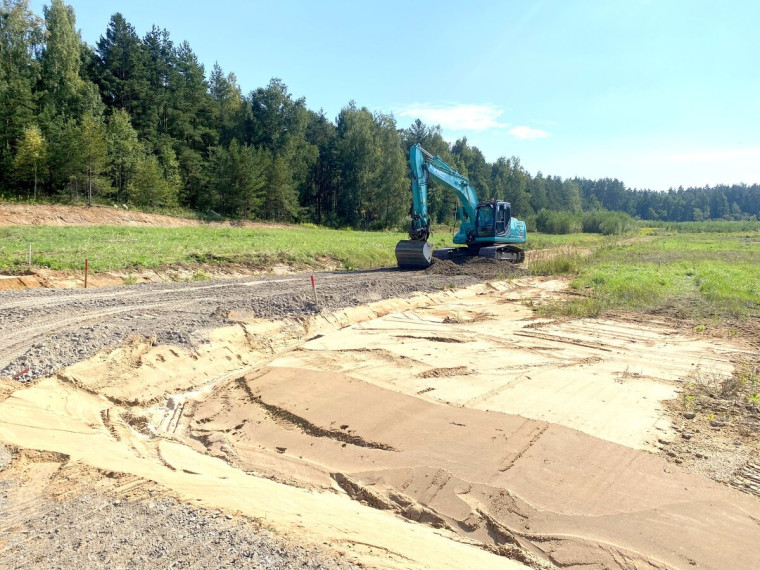 Parduodamas  sklypas Račkūnų k., Trakų r. sav., 7 a ploto 2