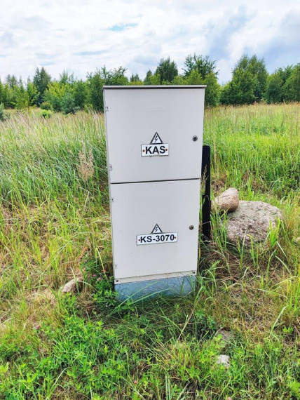 Parduodamas kitos paskirties sklypas Paežerės g., Veršių k., Druskininkų sav., 58.35 a ploto 9