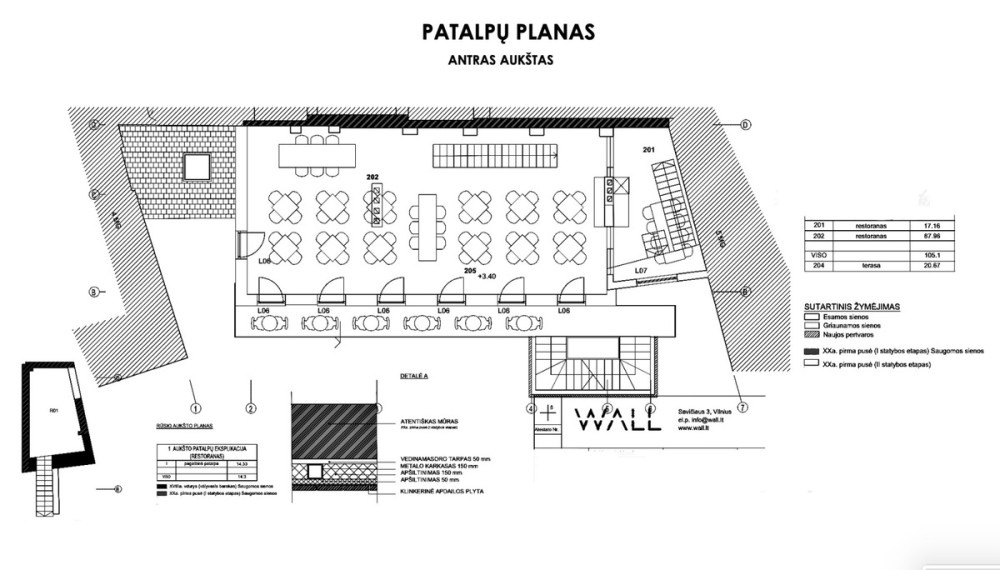 Parduodamos kitos paskirties, maitinimo patalpos Vilniaus g., Senamiestis, Vilniaus m., Vilniaus m. sav., 437 m2 ploto 12