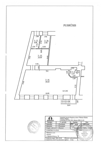 Parduodamas butas J. Basanavičiaus g., Naujamiestis, Vilniaus m., Vilniaus m. sav., 86.21 m² ploto 1 kambarys 16