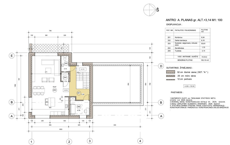 Parduodamas kitos paskirties sklypas Molėtų pl., Didžiosios Riešės mstl., Vilniaus r. sav., 10 a ploto 6