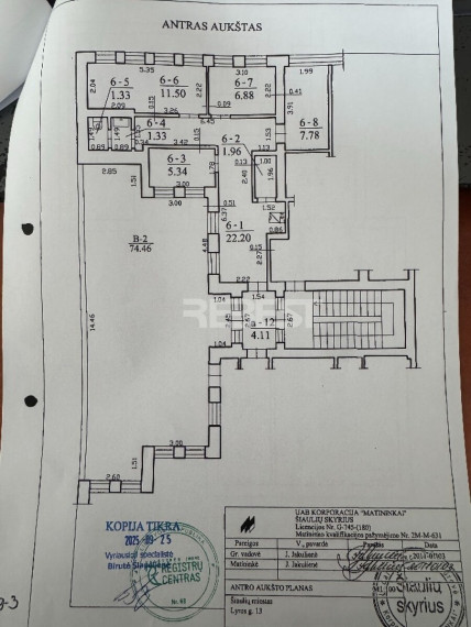 Parduodamos paslaugų, prekybos patalpos Lyros g., Dainiai, Šiaulių m., Šiaulių m. sav., 380 m2 ploto 15