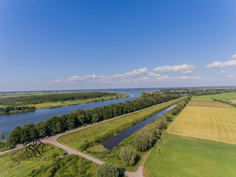 PARDUODAMI 2 ŽEMĖS SKLYPAI IŠSKIRTINĖJE VIETOJE - ŠALIA UOSTADVARIO ŠVYTURIO 2