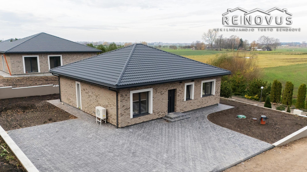 Parduodamas namas Nadruvių g., Lieporių k., Šiaulių r. sav., 97.89 m² ploto 4 kambariai 2