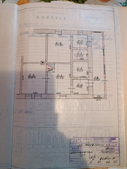 Parduodamas namas Gulbių g., Tribonių k., 125.5 kv.m ploto, 1 aukštai 13