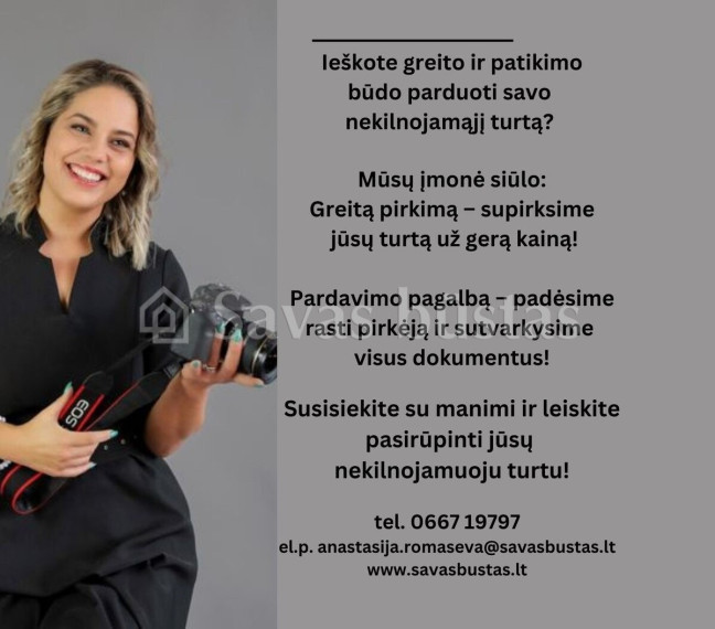 Parduodamas  sklypas Marijampolės sav., Patilčių k., 1 a ploto 6