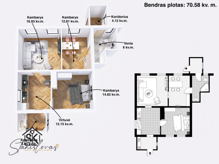 PIRMAME AUKŠTE PARDUODAMAS 3 KAMBARIŲ BUTAS ŠILUTĖJE, V.KUDIRKOS G. 6 7