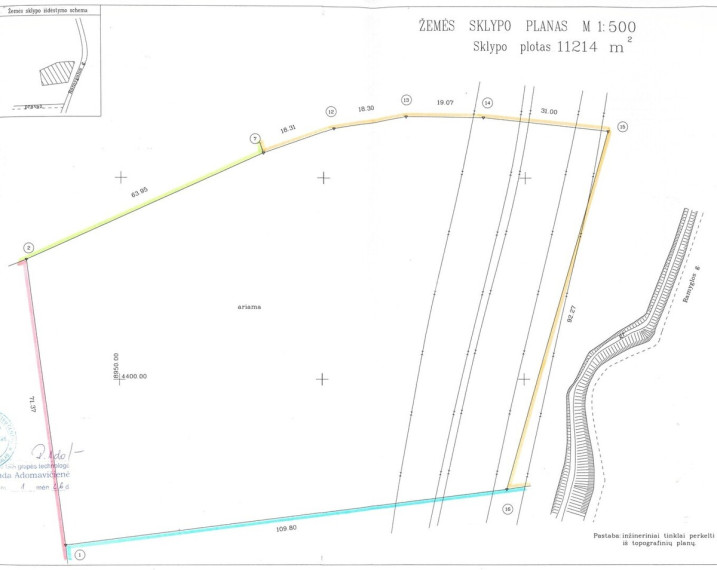 Parduodamas komercinės paskirties sklypas Ramygalos g. , Stetiškiai, Panevėžio m., Panevėžio m. sav., 244 a ploto 4