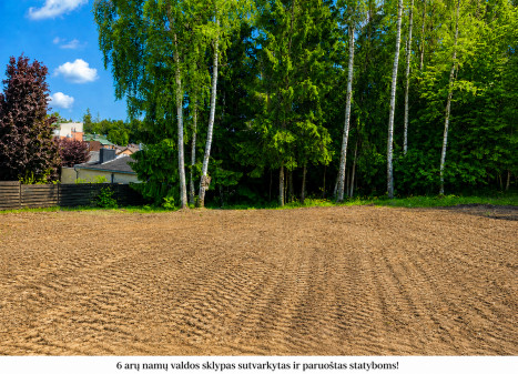 Parduodamas namų valdos paskirties sklypas Visorių g. 15, Visoriai, Vilniaus m., Vilniaus m. sav., 6 a ploto Parduodamas namų valdos paskirties sklypas Visorių g. 15, Visoriai, Vilniaus m., Vilniaus m. sav., 6 a ploto