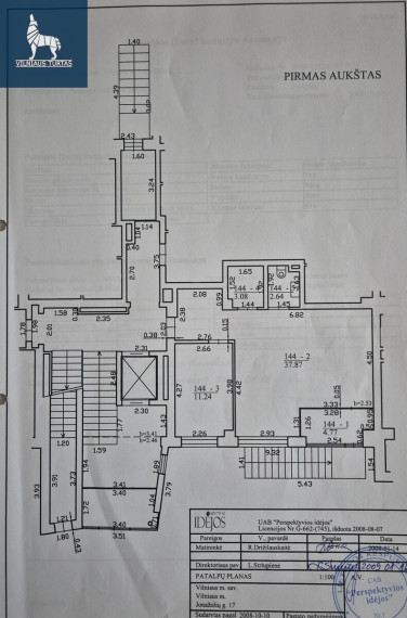 Parduodamos administracinės, kitos paskirties patalpos Jonažolių g., Lazdynėliai, Vilniaus m., Vilniaus m. sav., 59.6 m2 ploto 24
