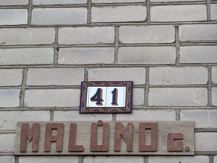 Parduodamas namas Malūno g., Kelmės m., Kelmės r. sav., 300.00 m² ploto 10 kambarių 16