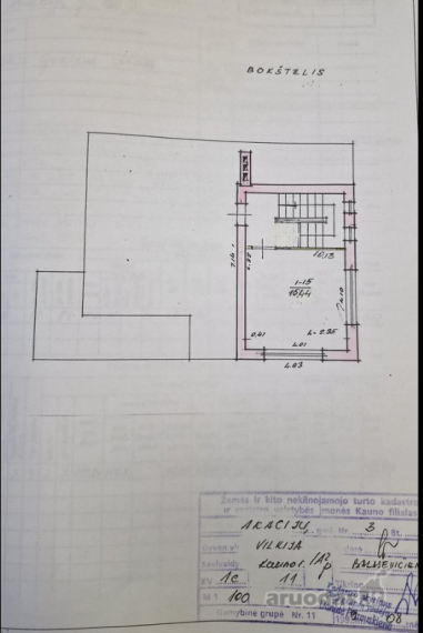 Parduodamas namas Akacijų g., Vilkijos m., Kauno r. sav., 196.84 m² ploto 7 kambariai 37