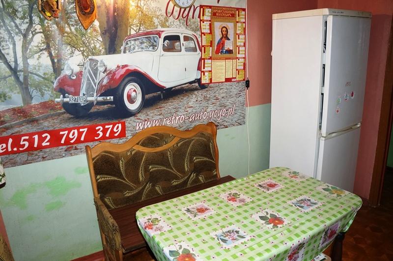 Parduodamas butas Didžiasalio k., Ignalinos r. sav., 35 m² ploto 1 kambarys 5