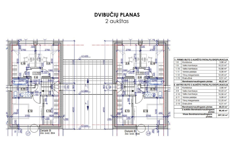 Parduodamas namas Vilniaus m. sav., Vilniaus m., Aukštieji Paneriai, Norkų, 105.21 m2 ploto, 2 aukštai 21