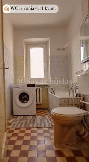 Parduodamas namas Kalno g., Paketurių k., Kupiškio r. sav., 198.75 m2 ploto, 2 aukštai 18