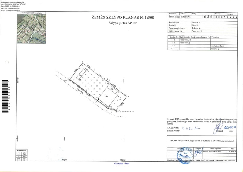 Parduodamas namas Panerio g., Šešuvos k., Jonavos r. sav., 144.33 m2 ploto, 1 aukštai 13
