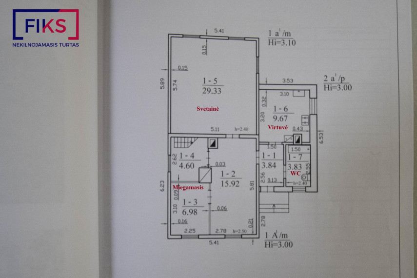 Parduodamas namas Gedimino g., Jiezno m., Prienų r. sav., 74.17 m² ploto 4 kambariai 14