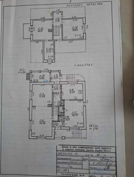 Parduodamas namas Seniavos pl., Kauno m., Kauno m. sav., 93.21 m2 ploto, 2 aukštai 19