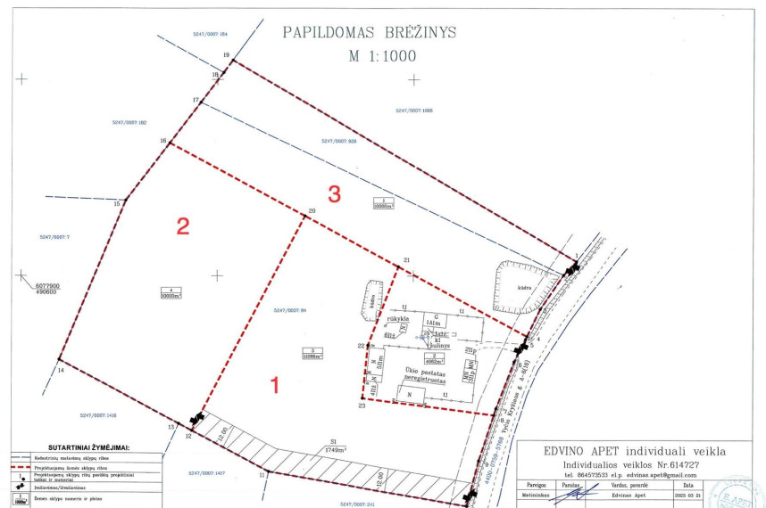 Parduodamas sklypas Jonučių k., Kauno r. sav., 310.86 a ploto 2