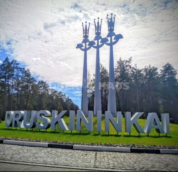 Parduodamas butas Taikos g., Druskininkų m., Druskininkų sav., 30.57 m2 ploto, 2 kambariai 41