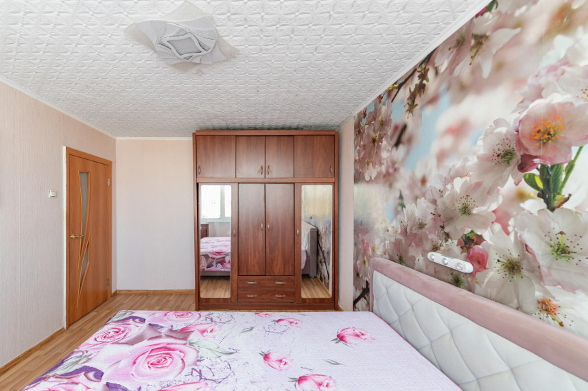 Parduodamas butas Chemikų g., Kėdainių m., Kėdainių r. sav., 50.34 m² ploto 2 kambariai 7