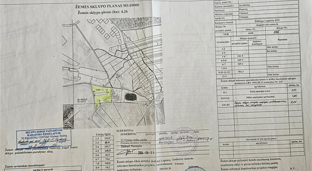 Parduodamas  sklypas Juodbalių k., Vilniaus r. sav., 426 a ploto 5