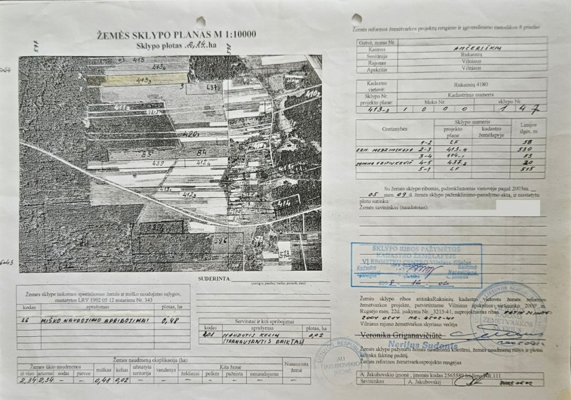 Parduodamas  sklypas Ančeriškių k., Vilniaus r. sav., 284 a ploto 13