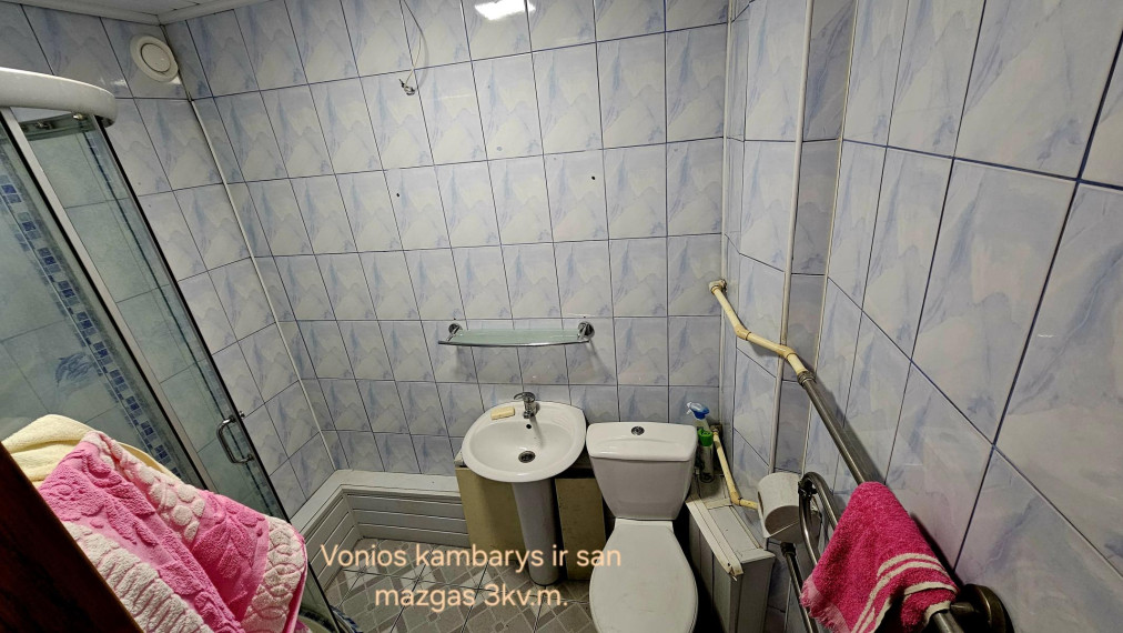 Parduodamas butas Gegužių g., Centras, Šiaulių m., Šiaulių m. sav., 63 m² ploto 3 kambariai 17