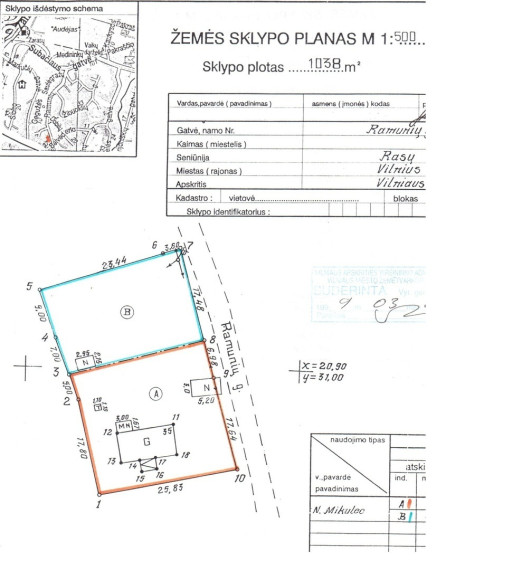 Parduodamas namų valdos paskirties sklypas Ramunių g., Rasos, Vilniaus m., Vilniaus m. sav., 10.38 a ploto 13