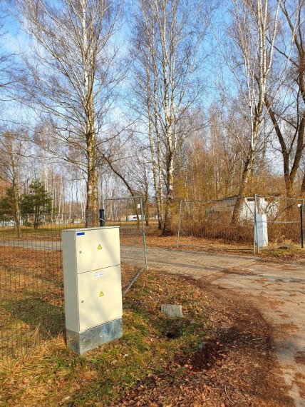 Parduodamas kitos paskirties sklypas Kempingo g., Marijampolės m., Marijampolės sav., 1 a ploto 1