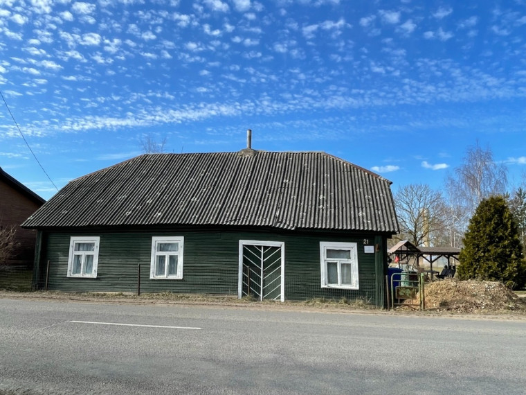 Parduodamas kitos paskirties sklypas Kėdainių g., Vandžiogalos mstl., Kauno r. sav., 32.68 a ploto 6