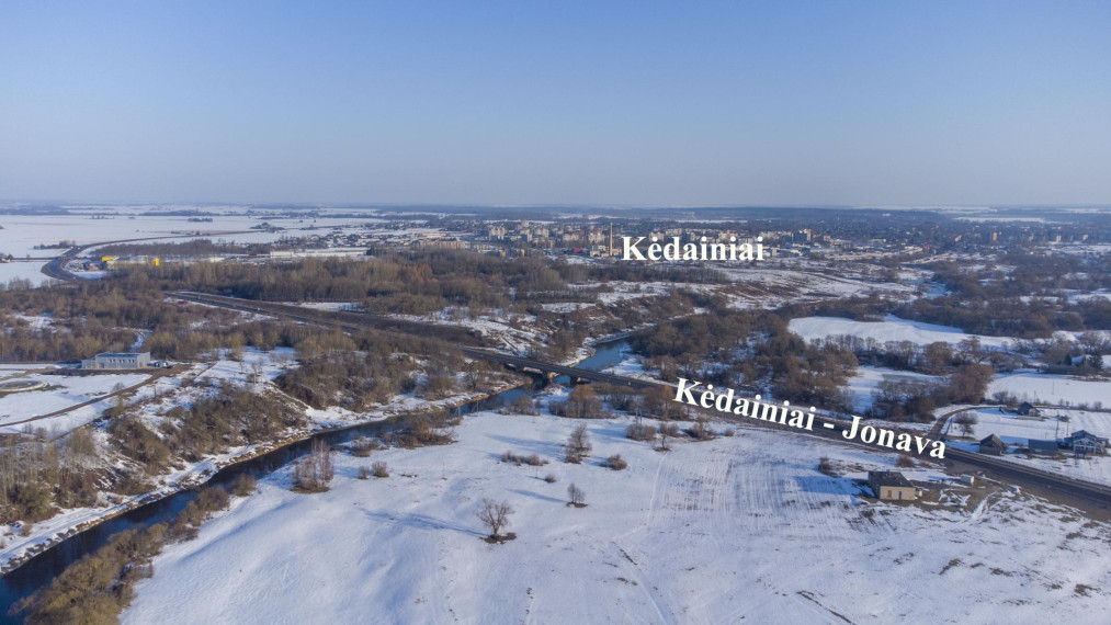 Parduodamas sklypas Jonavos g., Pelėdnagių k., Kėdainių r. sav., 18.24 a ploto 2