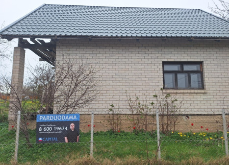 Parduodamas kitos paskirties sklypas Kurmaičių Sodo 11-oji g., Kurmaičių k., Mažeikių r. sav., 6 a ploto Parduodamas kitos paskirties sklypas Kurmaičių Sodo 11-oji g., Kurmaičių k., Mažeikių r. sav., 6 a ploto