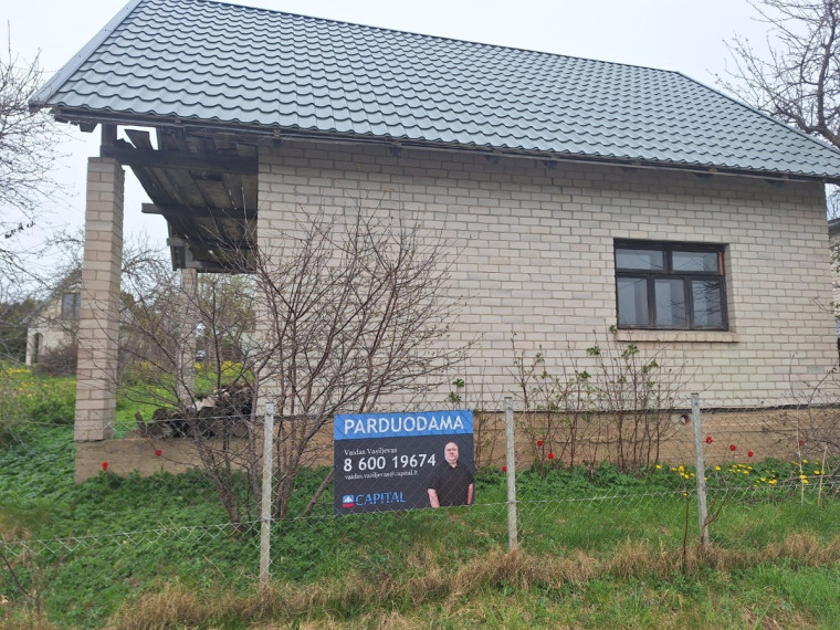Parduodamas kitos paskirties sklypas Kurmaičių Sodo 11-oji g., Kurmaičių k., Mažeikių r. sav., 6 a ploto 4