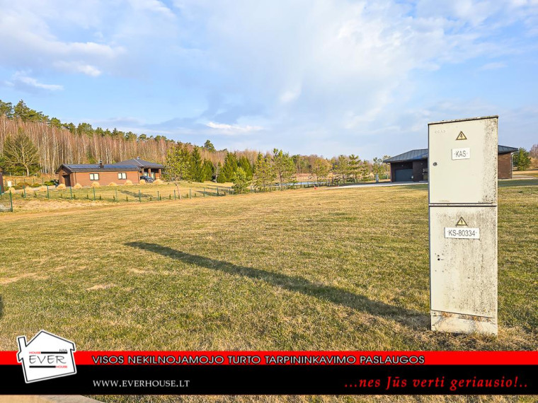 Parduodamas sklypas Draugų g., Guogų k., Kauno r. sav., 11.00 a ploto 1