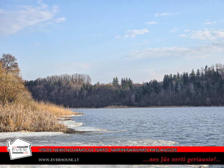 Parduodamas sklypas Draugų g., Guogų k., Kauno r. sav., 11.00 a ploto 5