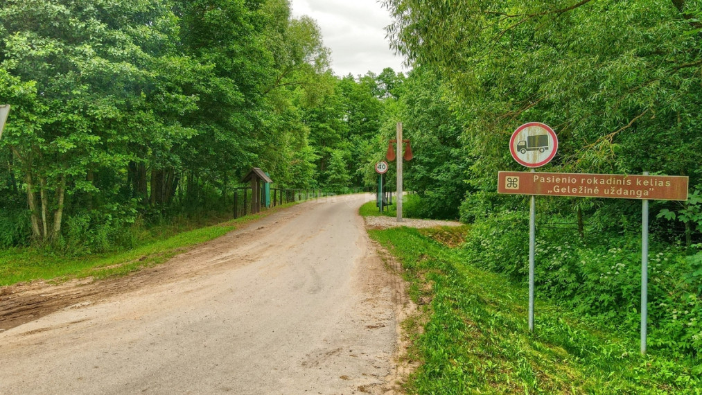 Parduodamas namas Piliakalnio g. , Galinių k., Lazdijų r. sav., 179 m2 ploto, 2 aukštai 15