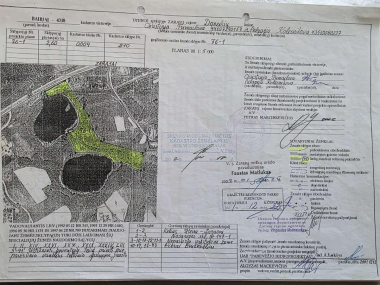 Parduodamas sklypas Daneikių k., Zarasų r. sav., 260.00 a ploto 6