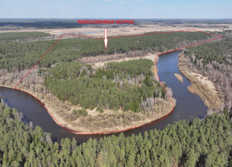 Parduodamas  sklypas Jurkonių k., Jonavos r. sav., 2460 a ploto
