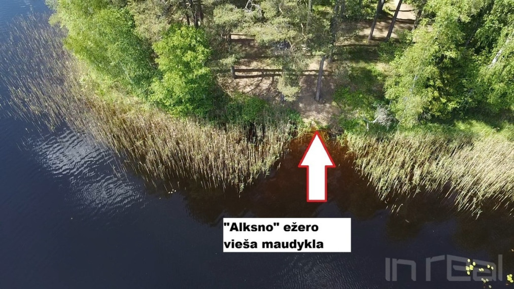 Parduodamas sklypas Paalksnės k., 235 a ploto 12