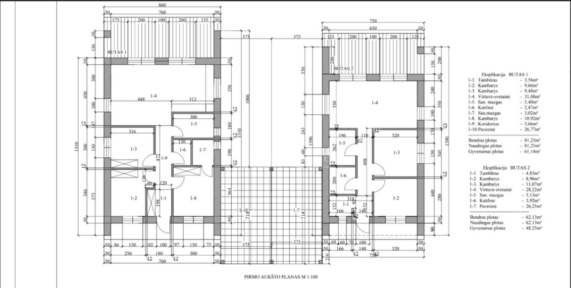 Parduodamas namas Dovilų mstl., Klaipėdos r. sav., 81 m2 ploto, 1 aukštai 2