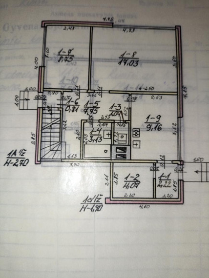 Parduodamas namas Rimšės mstl., Ignalinos r. sav., 127 m² ploto 3 kambariai 23