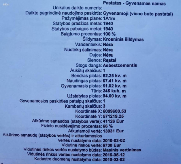 Parduodamas sklypas Mokyklos g., Alionių I k., Širvintų r. sav., 1373 a ploto 11