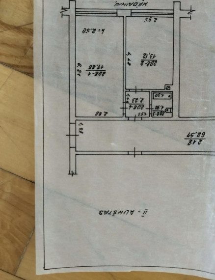 Parduodamas butas Šėtos g., Kėdainių m., Kėdainių r. sav., 35.13 m² ploto 1 kambarys 5